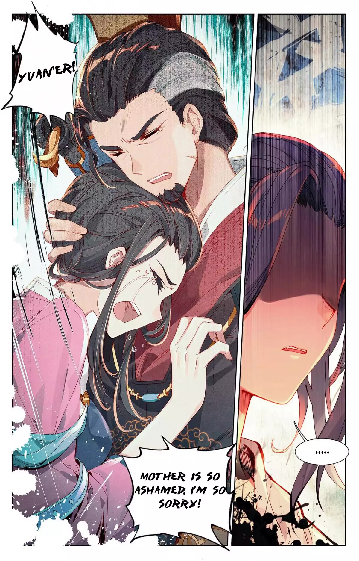 Yuan Zun Chapter 2 7